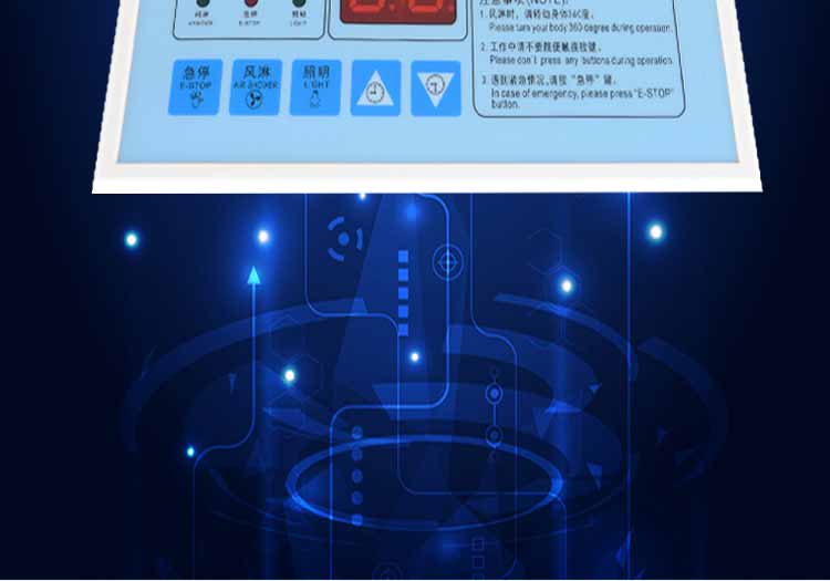 不锈钢单人双吹风淋室控制面板2